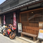 奈良県宇陀市・街並み保存地区にあるお蕎麦屋さん、まほろば